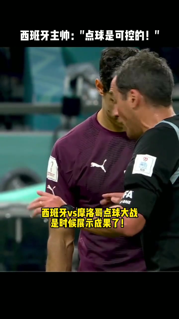 德布劳内遭遇五连败,西班牙队教练面临压力!-开云体育电竞